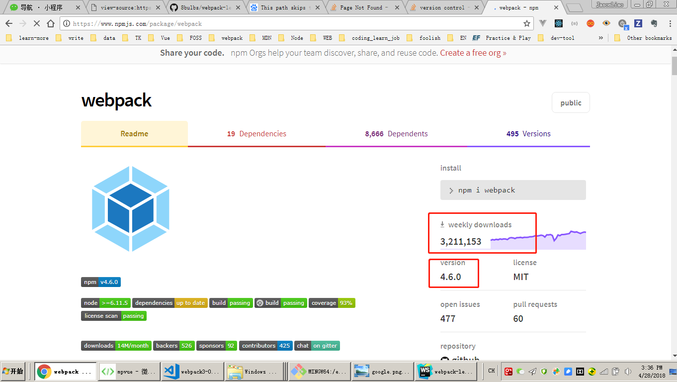 npm-webpack